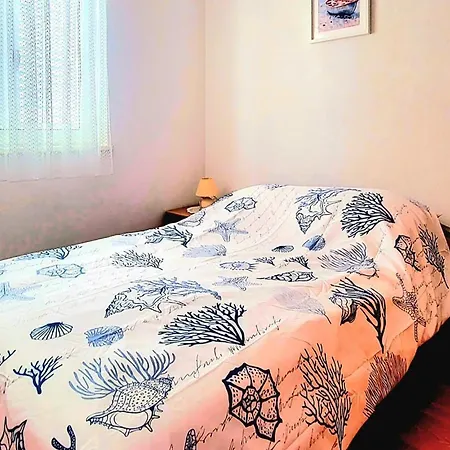 Cozy In With Wifi 公寓 *